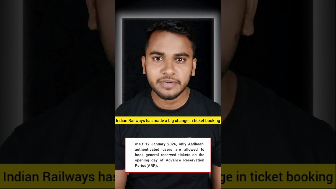 Ticket Booking Rule Change. 