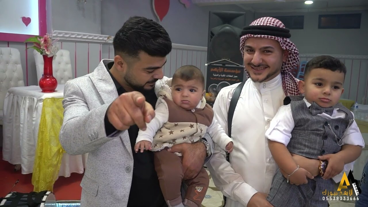 أفراح عشيرة الجحيشات / الفنان عمار الرسام / حفل زفاف العريس محمد أبو وليد ج3 مؤسسة الأيهم05538333666