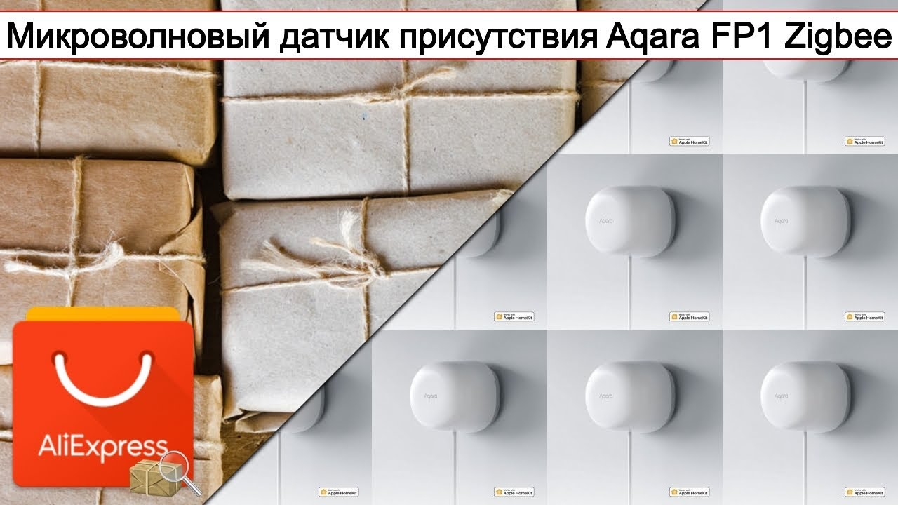 Микроволновый датчик присутствия Aqara FP1 Zigbee | #Обзор