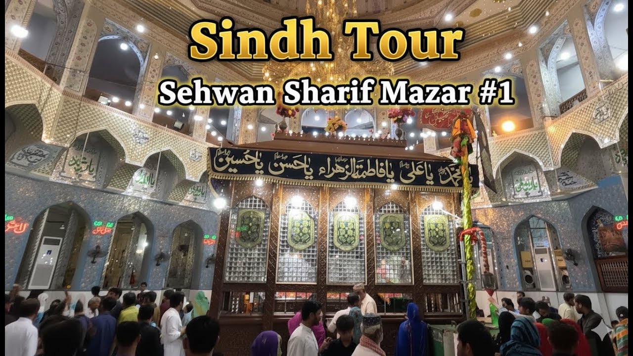 Karachi to Sehwan Road Trip 🛣️ | Sindh Tour Part 1 | First Day Journey