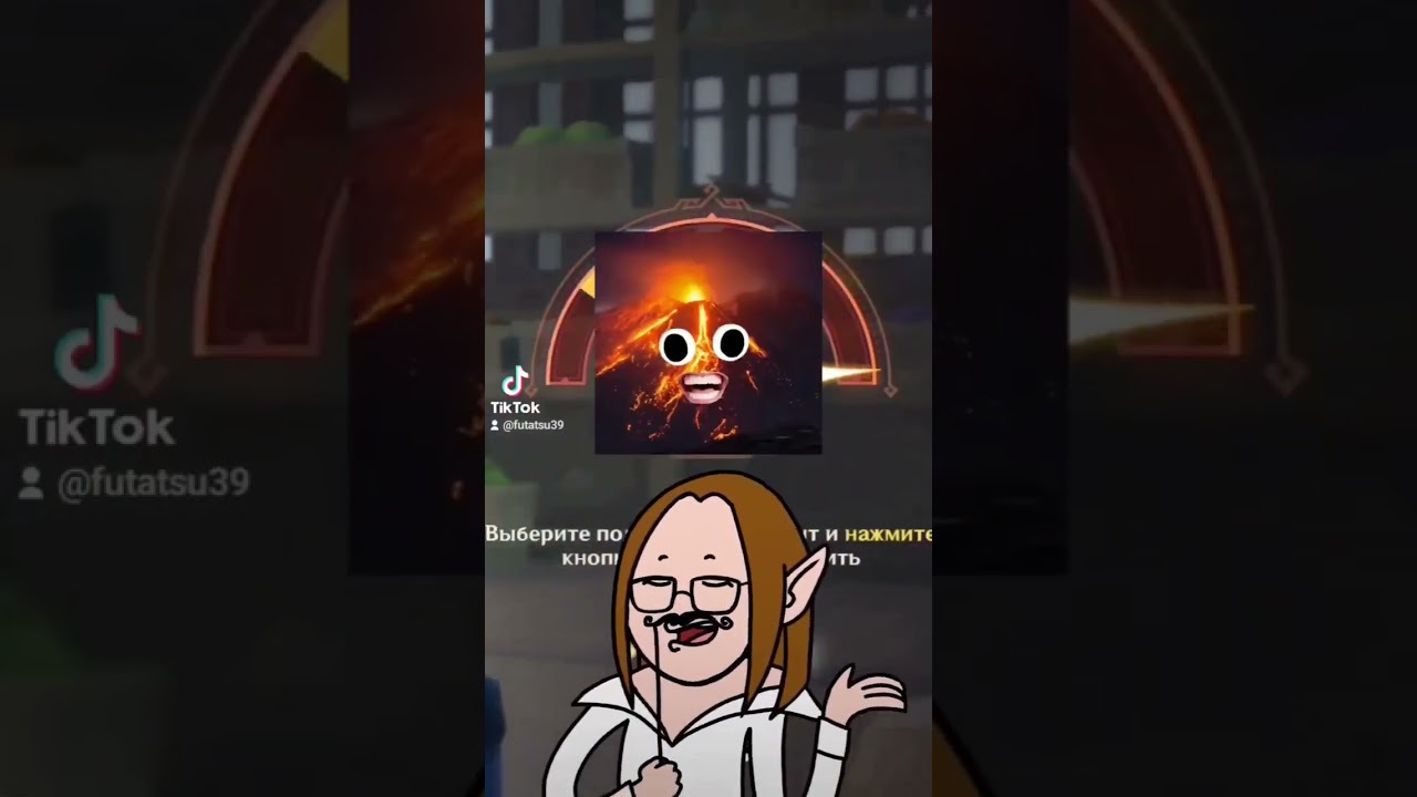 Вайбы ивента с готовкой (коллаб с Никки ♡) #genshinimpact #genshinmemes #genshinevent