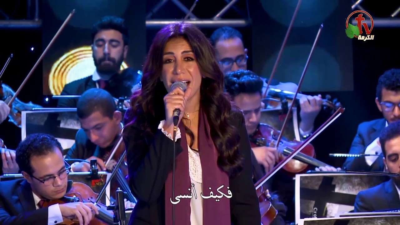 عني قضي ربي الحنون - ترنيم فريق الخبر السار - درب الصليب - Alkarma tv