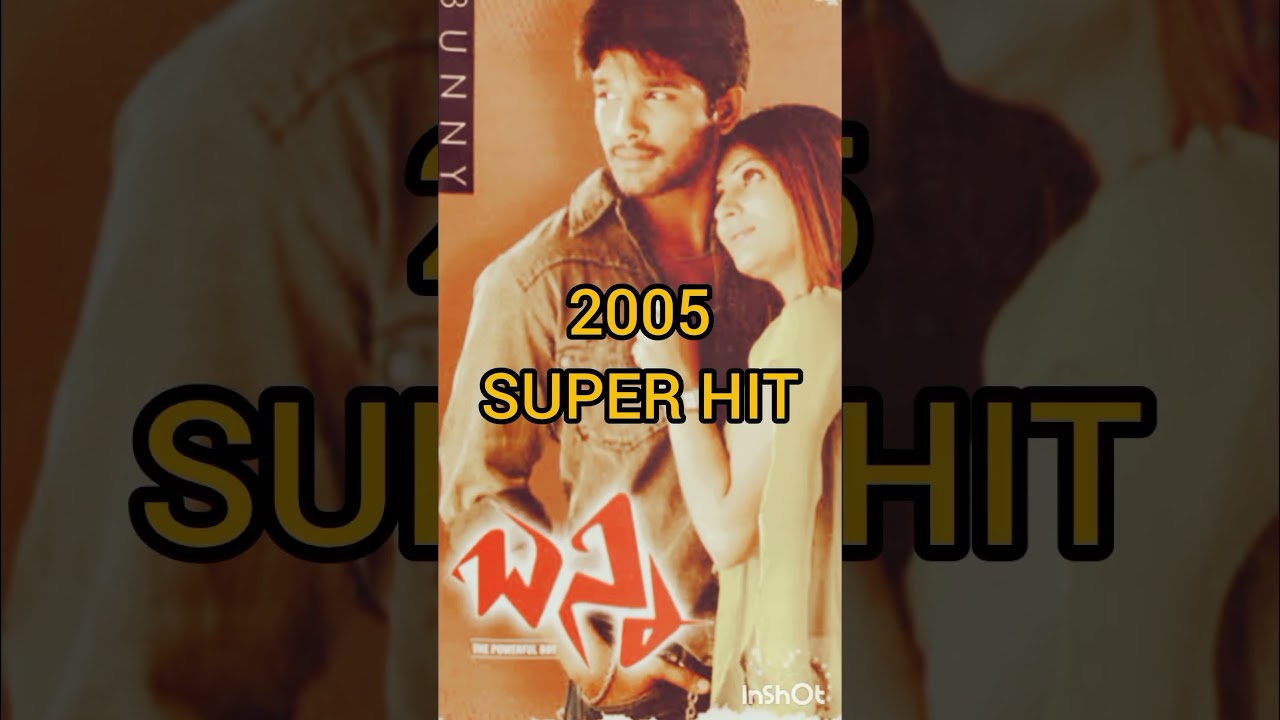 Director V. V. Vinayak Hits and Flops since 2002 #movie #hitsandflops #vvvinayak