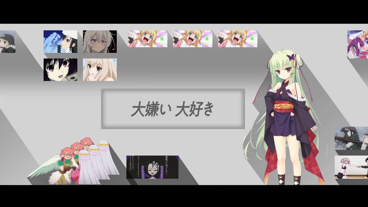 ( 'ω'o[シュガーソングとビターステップ]o