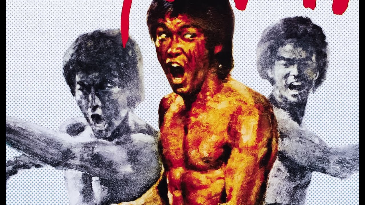 Enter the Dragon - Hong Kong Version Trailer (HD)