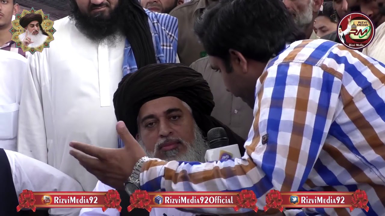 Allama Khadim Hussain Rizvi Interview |03-04-201 Khatm e Nabuwat Dharna Data Darbar (Yahan Q Bethe)?