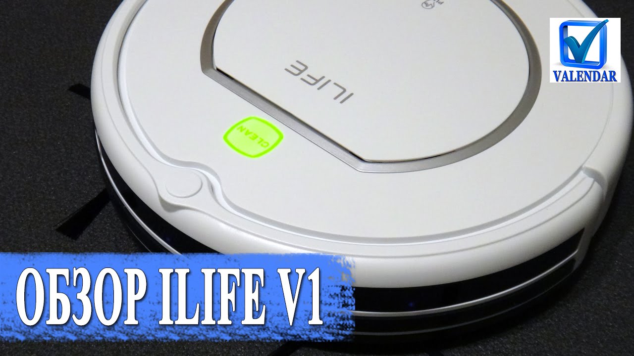 Обзор chuwi ILIFE V1 робот пылесос для домашней уборки