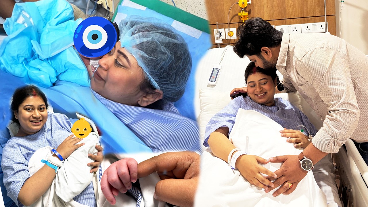 ফাইনালি আমরা মা - বাবা হয়ে গেলাম 😍🤰Delivery DAY 😇 জীবনের সবথেকে গুরুত্বপূর্ণ দিন ✂️C - SECTION VLOG