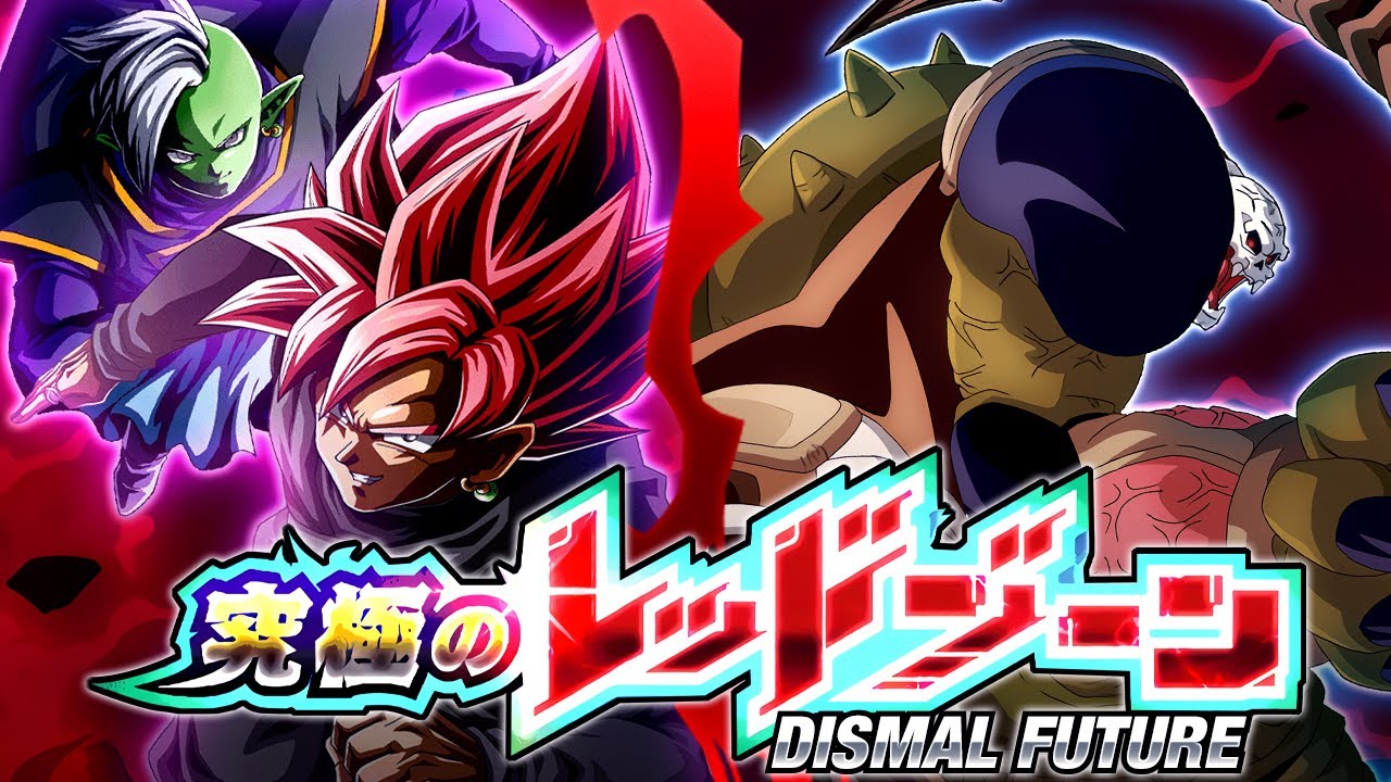 DOKKANFEST INT HIRUDEGARN VS. ZAMASU! THE ULTIMATE RED ZONE! (DBZ: Dokkan Battle)