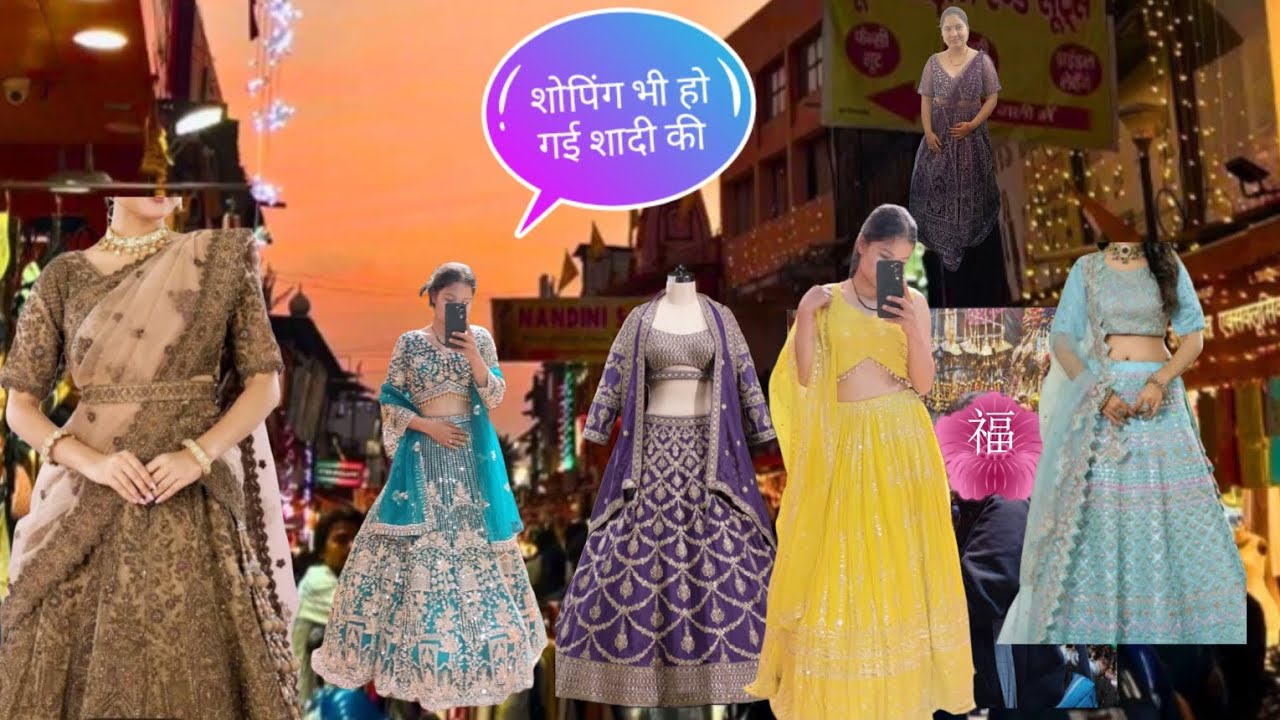 हमारी शॉपिंग भी हो गई पूरी बस अब शादी का इंतजार है #devbhumi #uttarakhand ❤❤