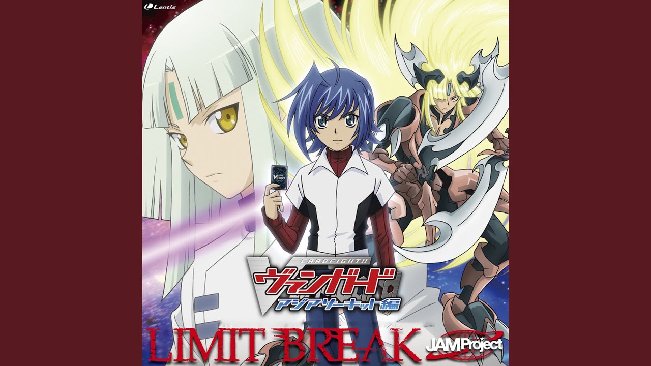 LIMIT BREAK