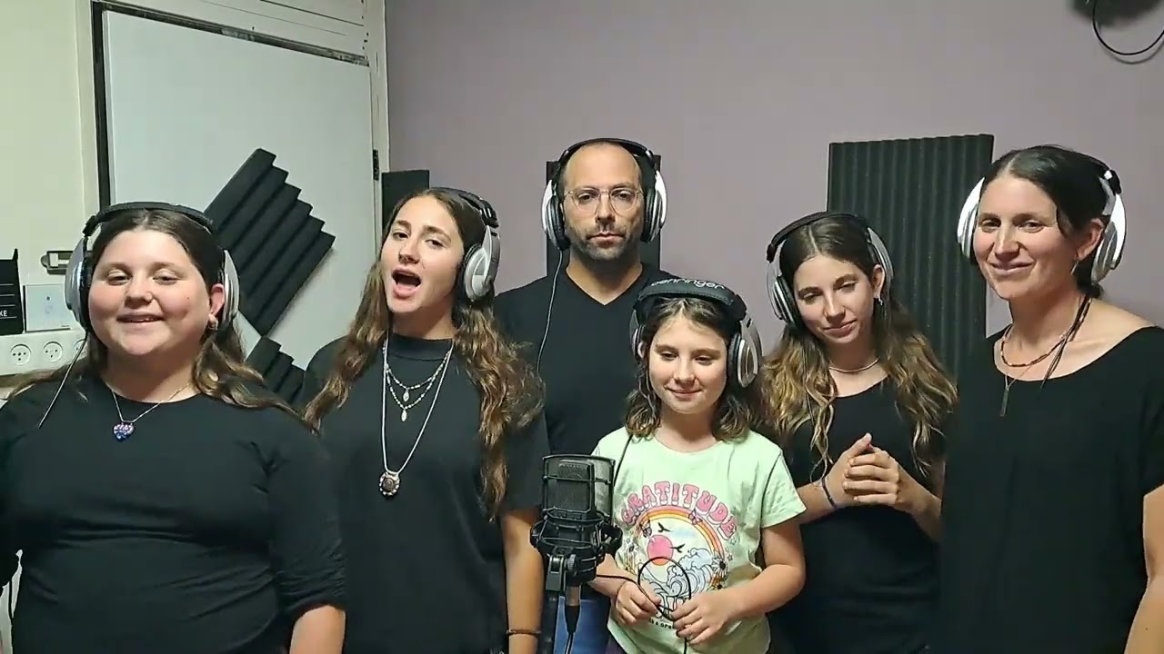 Altshul Family Hallelujah Melody Sung for the Liz Kruger Memorial Concert - May 21, 2023.