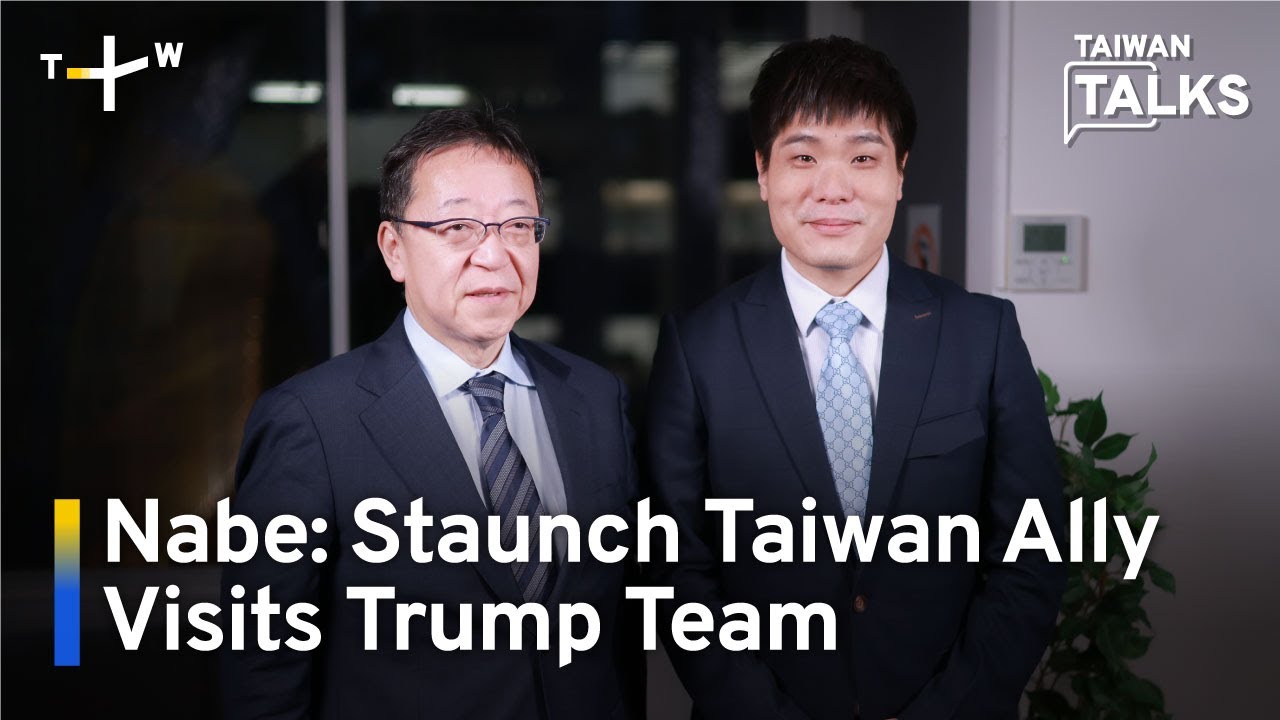 Why Japan&rsquo;s Public Supports Military Boost Amid Growing Chinese Aggression｜Taiwan Talks