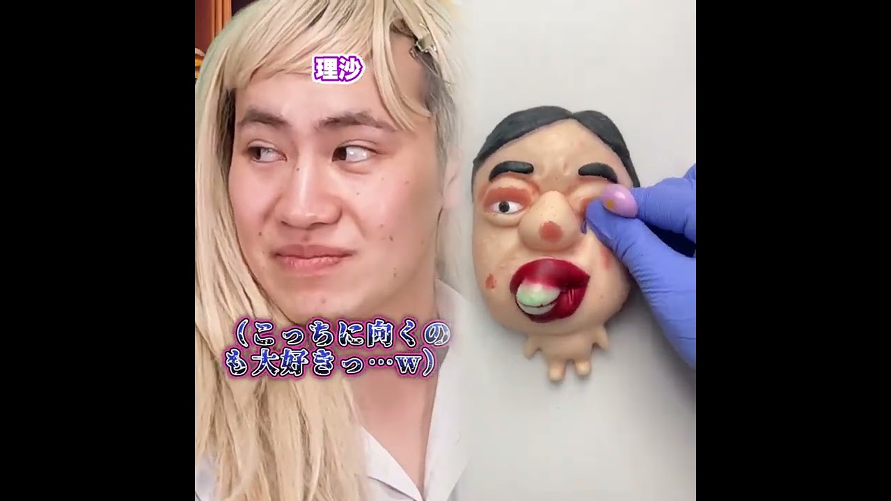  #ネクストサウナ 