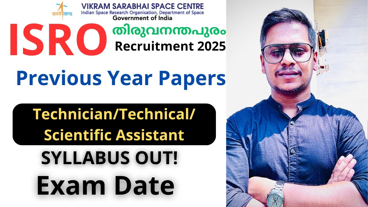 ISRO VSSC 2025 Syllabus OUT! Exam Date & Preparation Strategy | ISRO VSSC Previous Year Papers