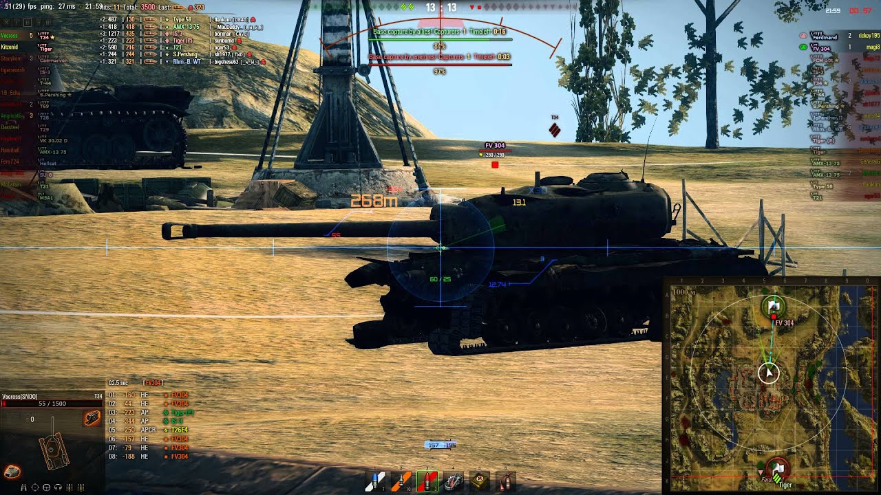 [World Of Tanks] Clutch Reset