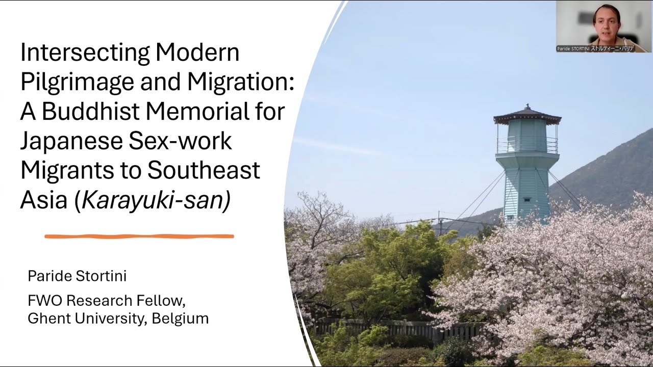 Intersecting Modern Pilgrimage and Migration