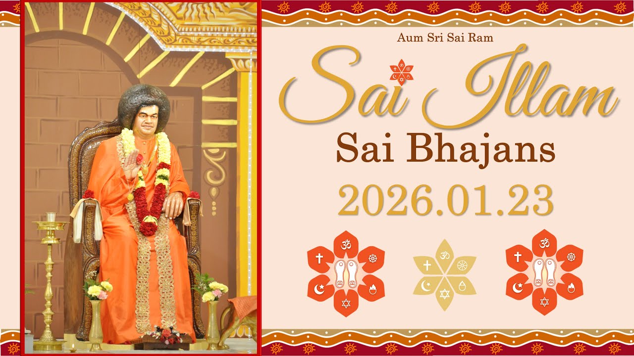 Sai Bhajans | Jan 23rd, 2026 | Sai Illam - Sai Centre | Toronto, Canada