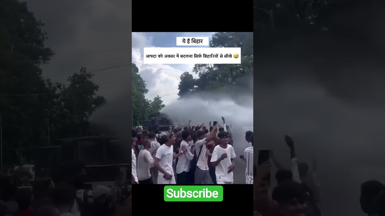 Bihar me protest ❌ nahi Dance ✅ water cannon #bihar #protest #jantarmantar #shorts #viralvideo