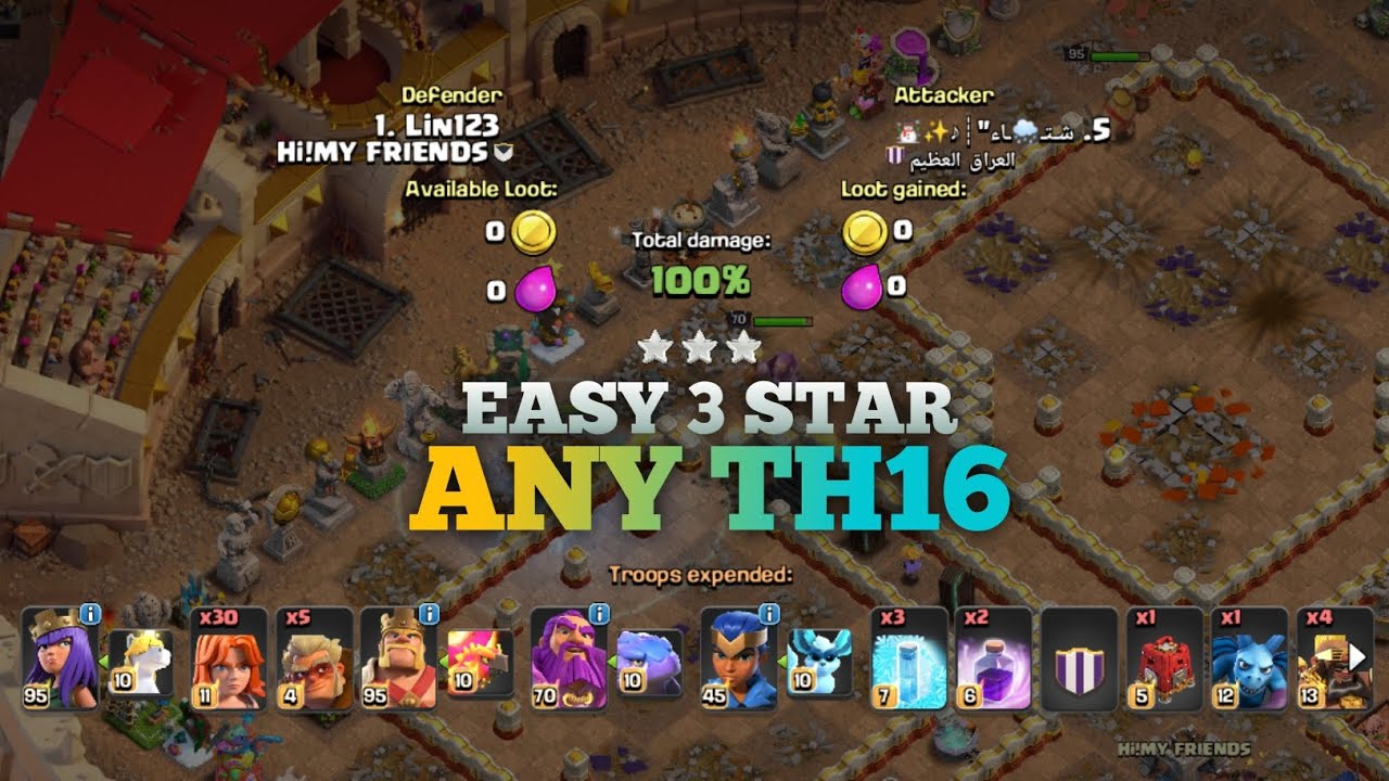 TH16 Best Valkyrie Attack Strategy! For War 2024 !! Easily 3 Star in Clash of Clan 🔥