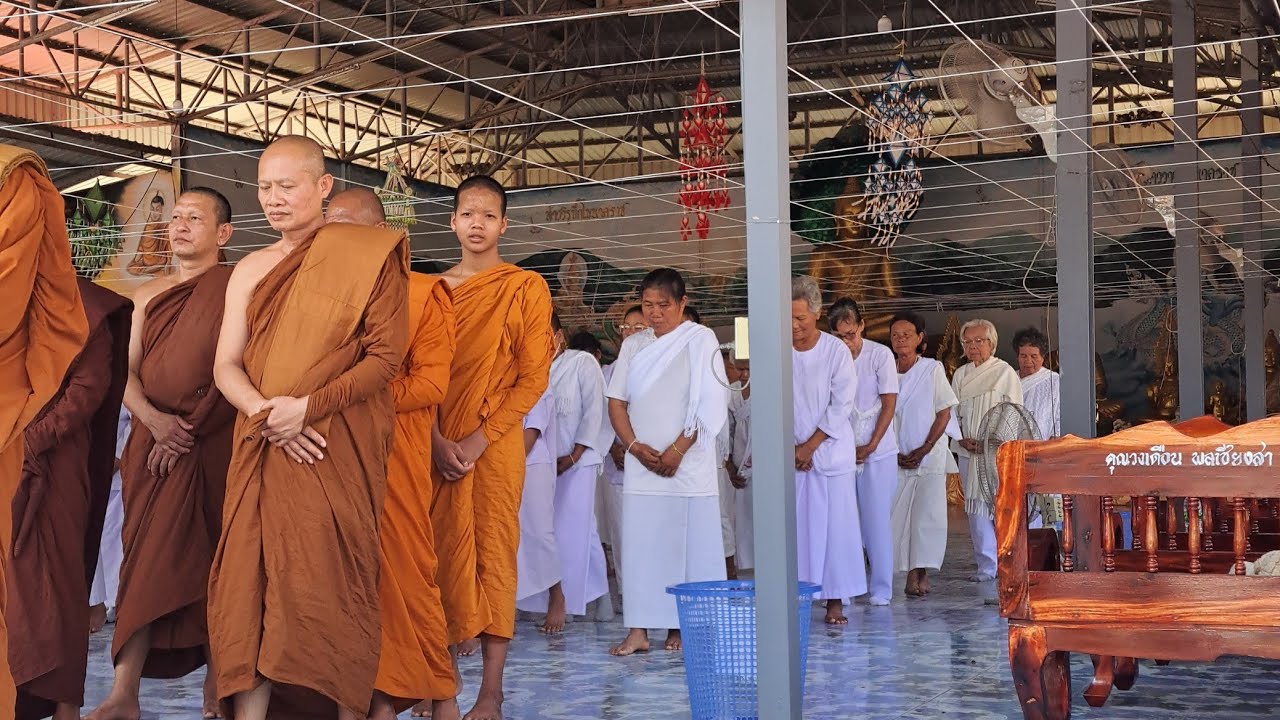 ยายแอร์ in Belgium กำลังถ่ายทอดสด!