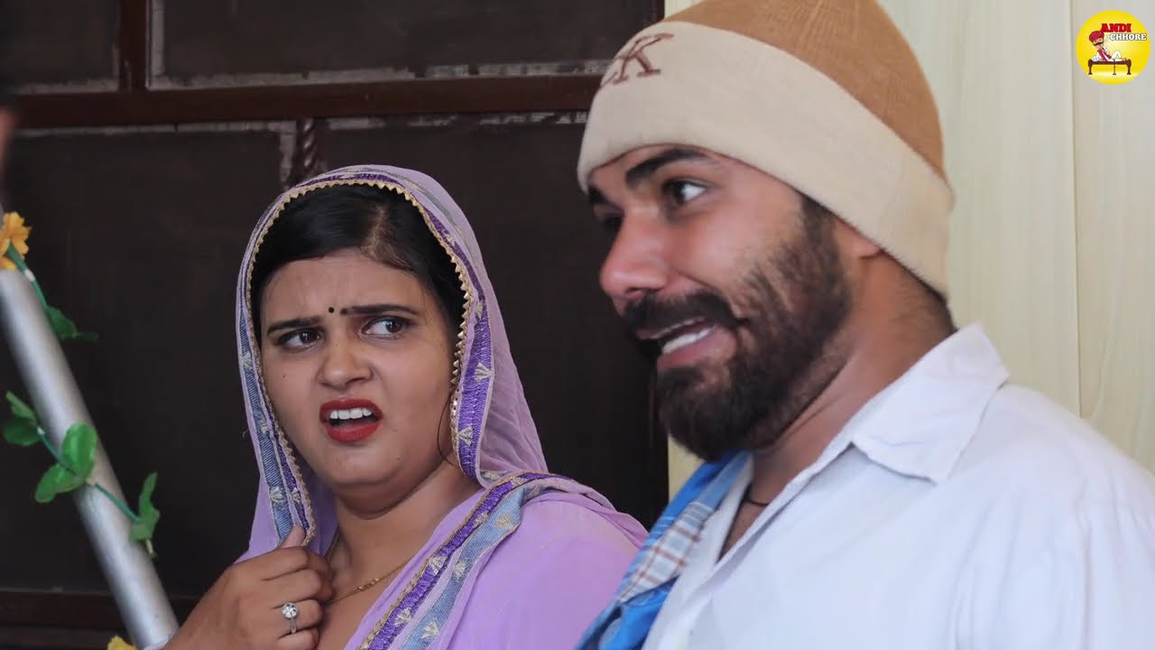 Andi Gadar // अण्डी ग़दर // Andi Chhore // Comedy