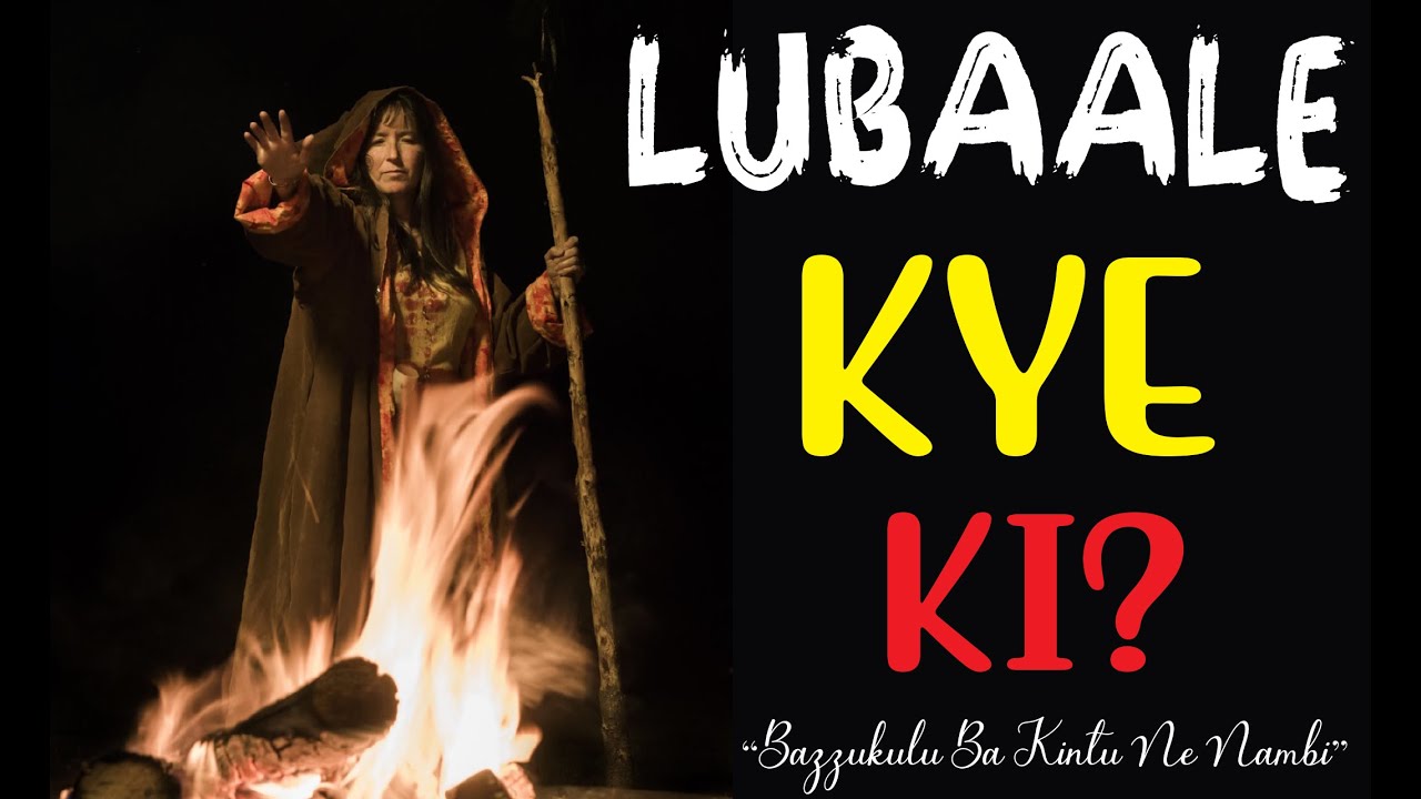 MANNYA AMAKULU GA LUBAALE  Nabukenya Nandawula Tebikujja #lubaale #empewo