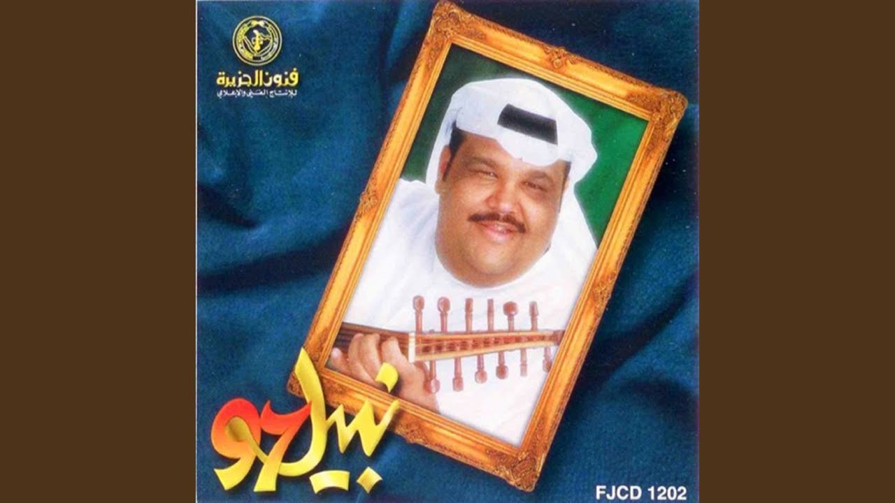 بين الأيادي