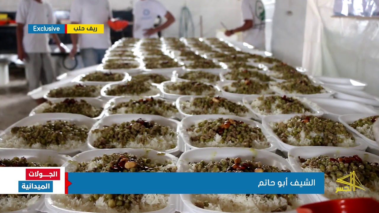 توزيع وجبات إفطار لمهجري الغوطة بمخيم ضيوف الشرقية بريف حلب