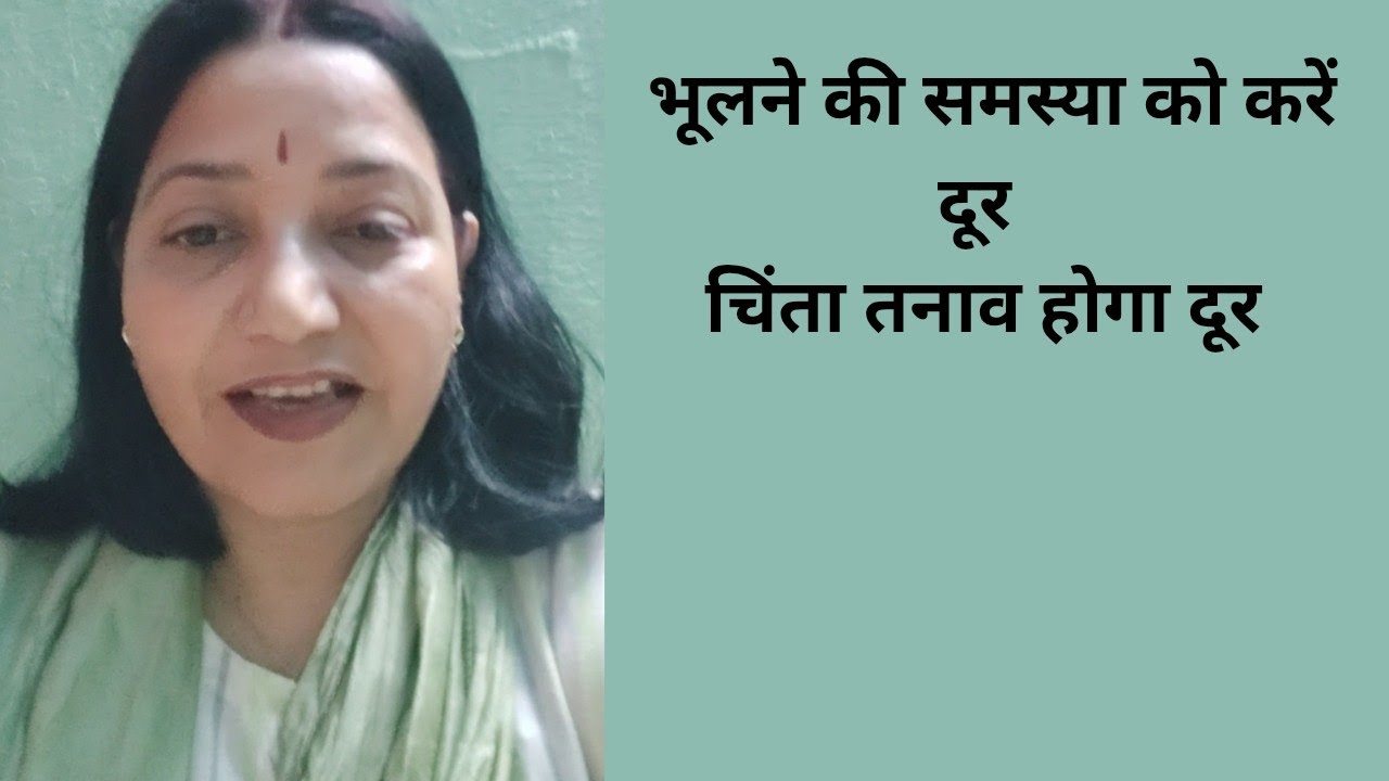 नाड़ी शोधन प्राणायाम करने का सही तरीका।#yoga #pranayama #nadishodhana #healthy #mindset #body 