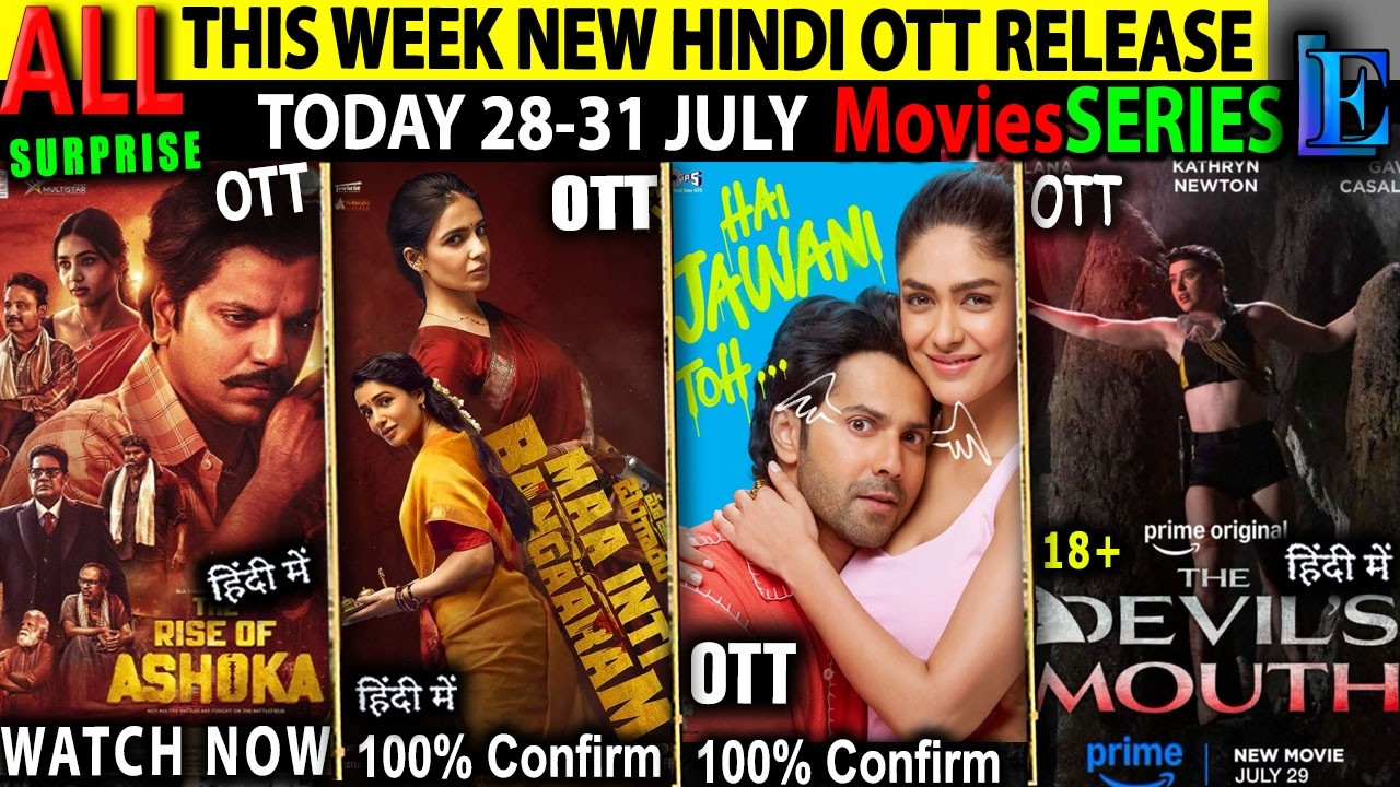 This Week NEW Hindi OTT Release 28,29,30,31July l HaiJawani-MaaIntiBangaaramHindi-ToxicMovieSeries