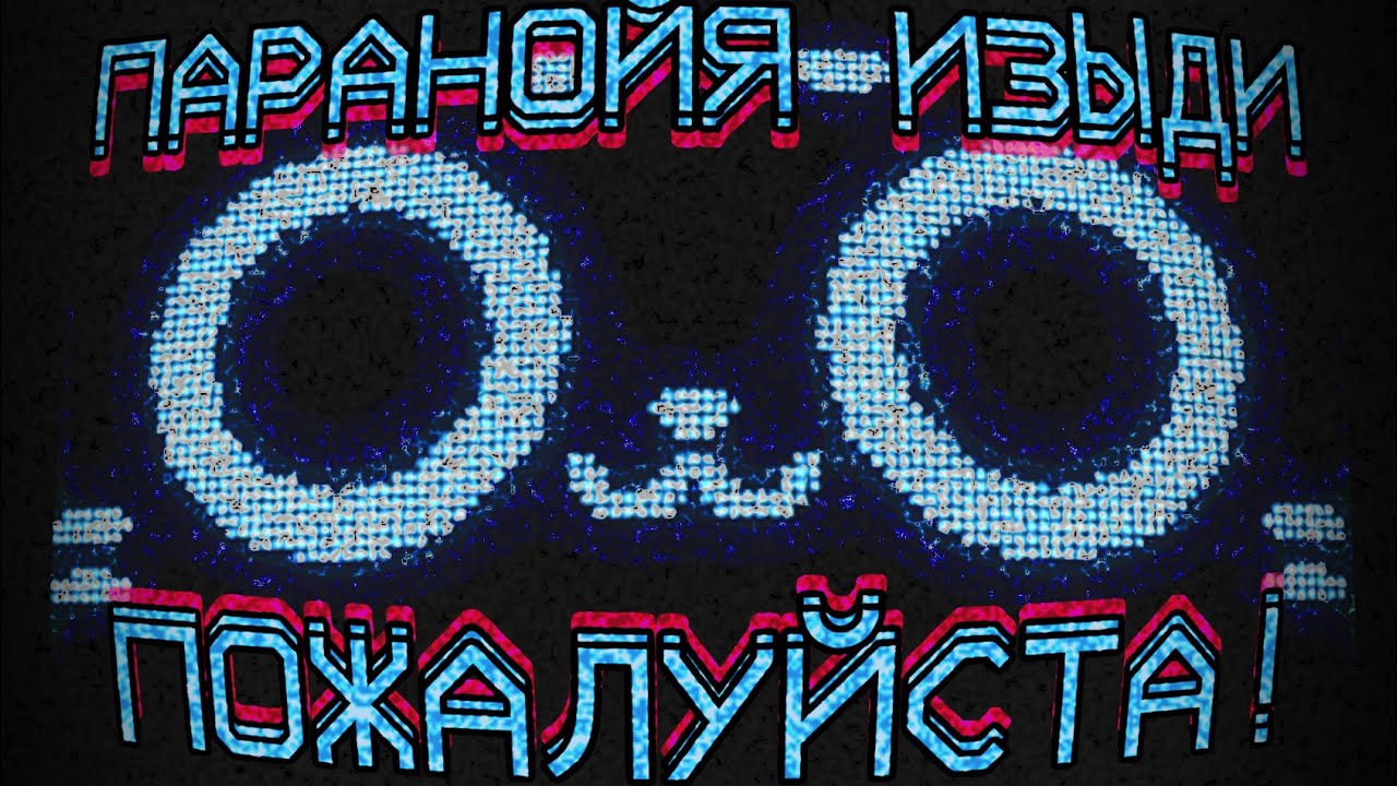 Voices of the void - самый страшный дейтинг-сим