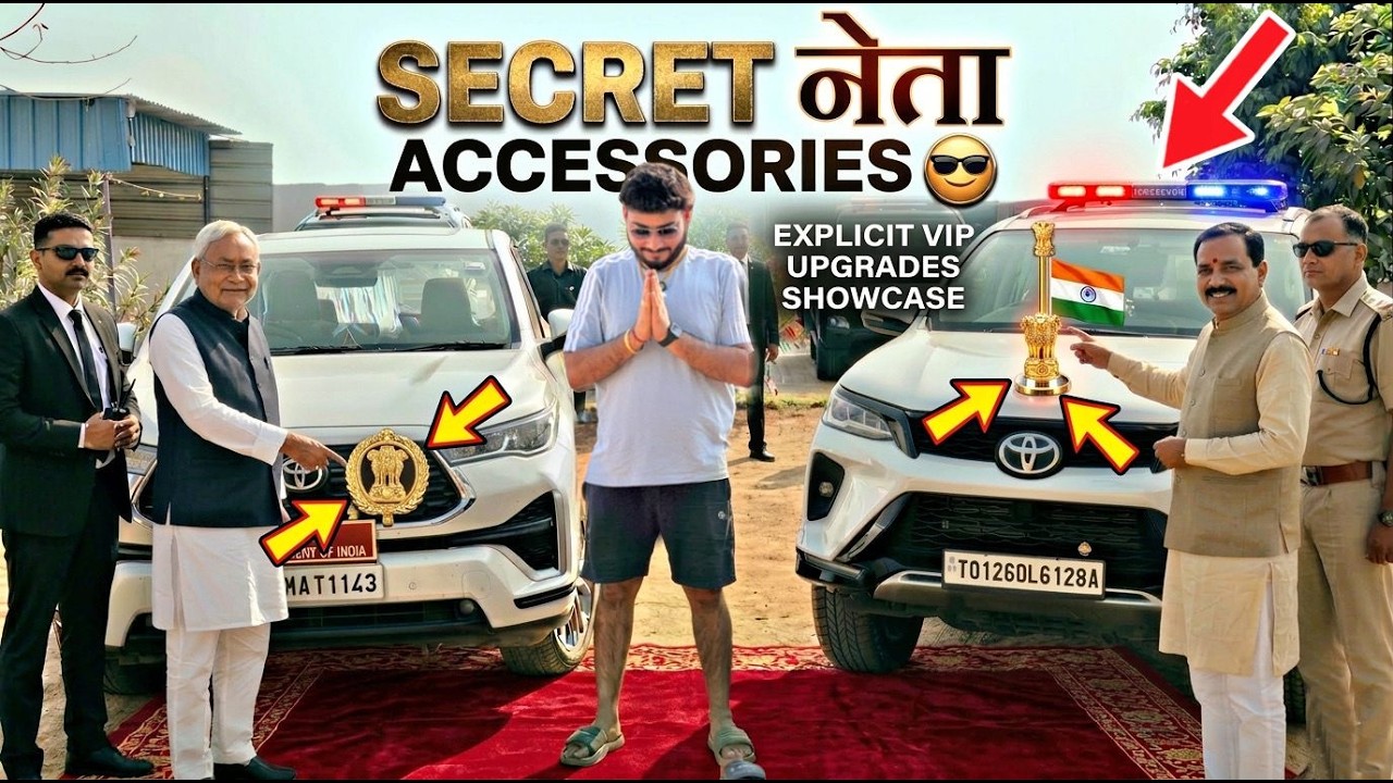 Most Important Govt. VVVIP Accessories for Our Fortuner Legender 🚨 Illegal or Legal ?