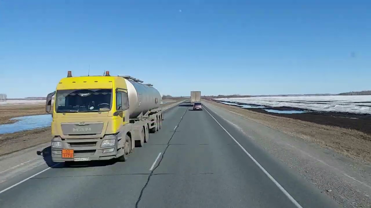 ТРАССА ОМСК - НОВОСИБИРСК