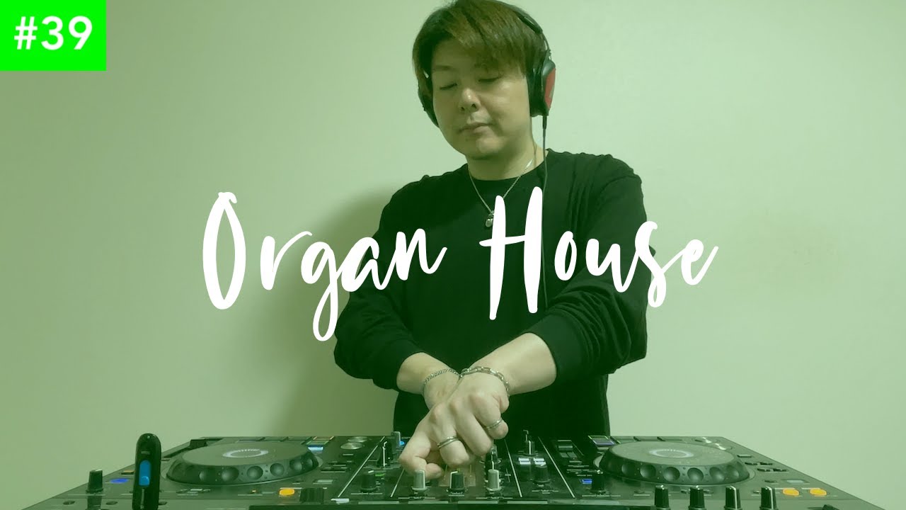 Organ House Mix | #39 | The best of House Music 2025 by DJ ATRS