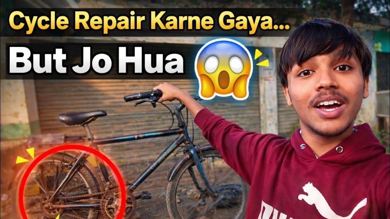“Cycle Fix Karne Gaya… Aur Jo Hua 😱 | Desi Life Vlog” #viralvideo #vlog #viki vlogs