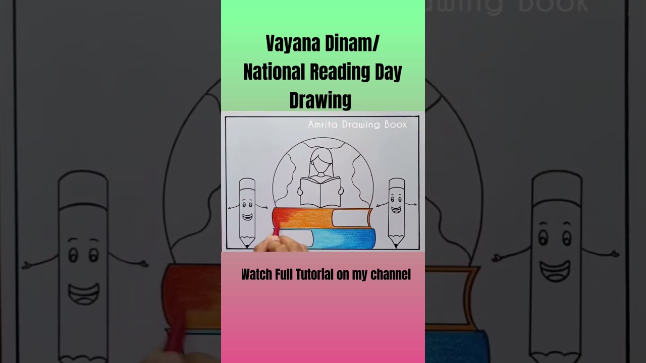 Vayana Dinam Poster Drawing | National Reading Day Drawing Easy | How to Draw Vayana Dinam Drawing
