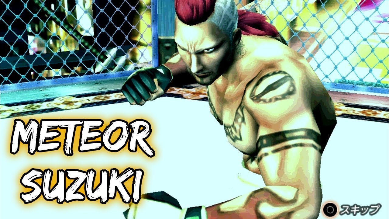 Kurohyou 2 - Boss Battles: 3 - Meteor Suzuki (EX-HARD)