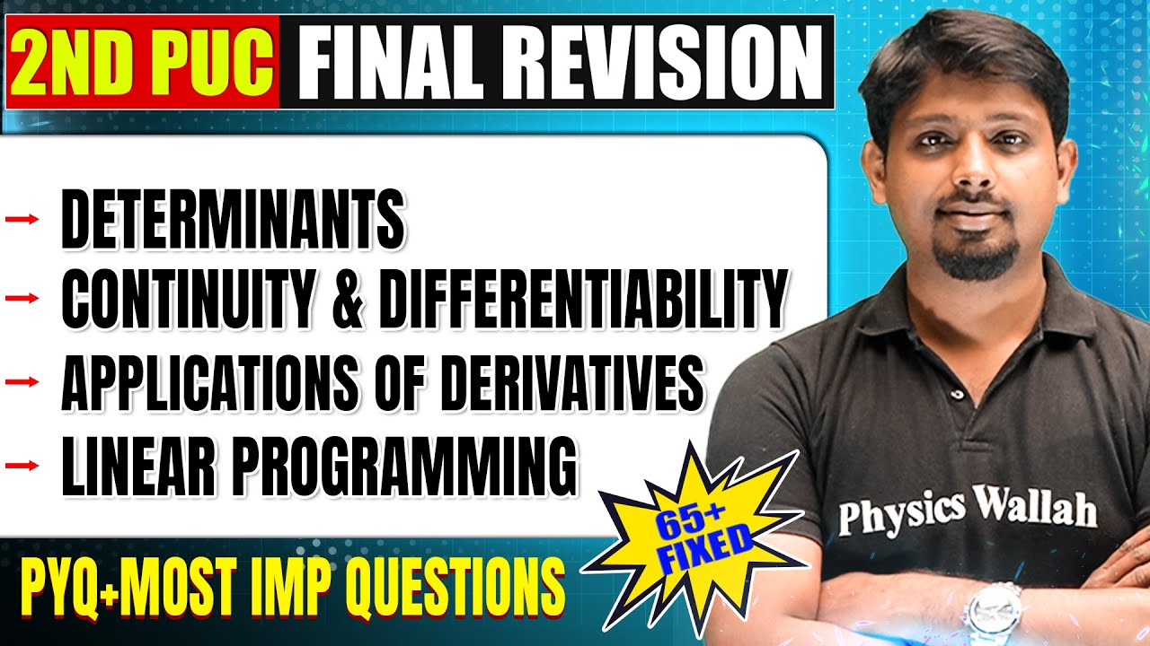 Determinants & Other Chapters | Maths | 2nd PUC | Most Imp Questions & PYQ's 🔥🔥