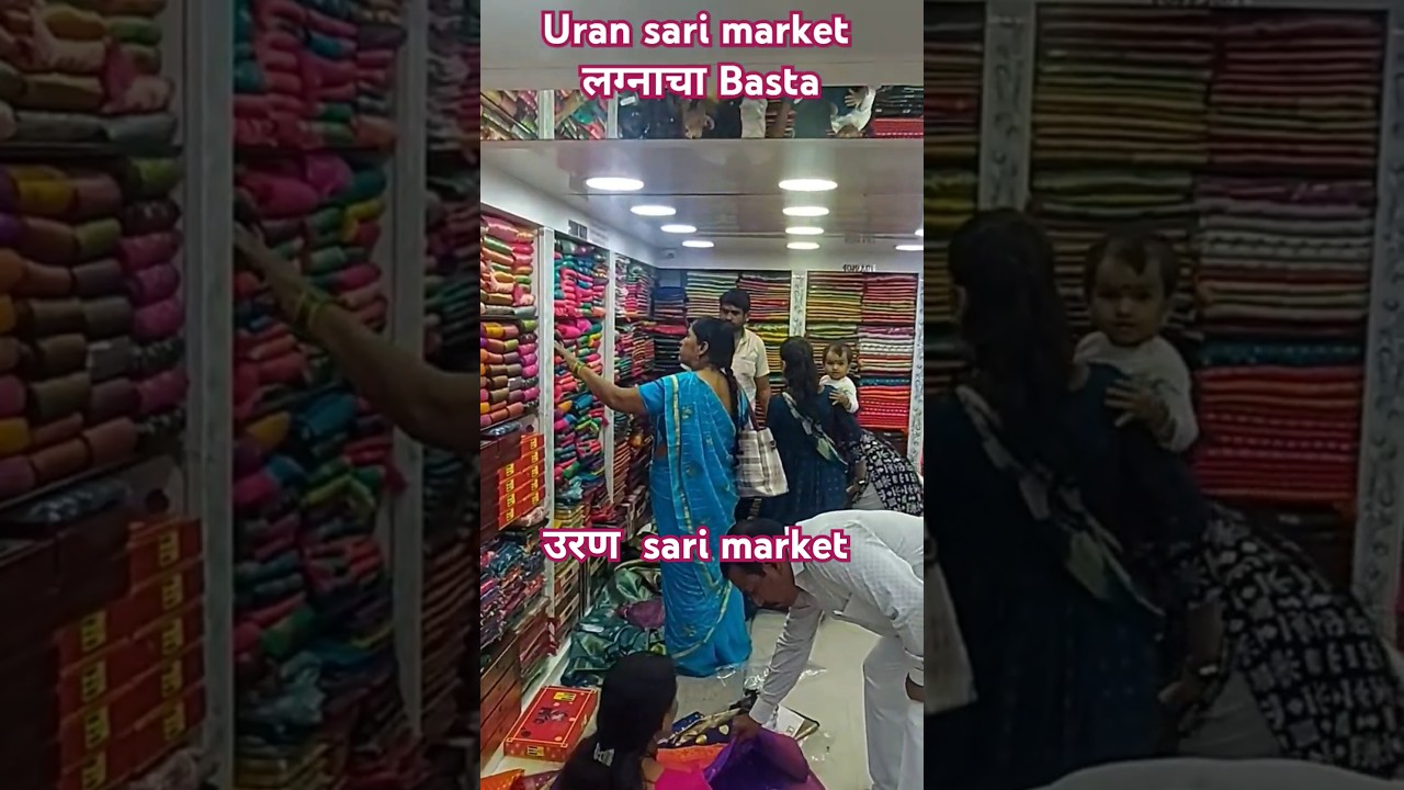 Uran sari market