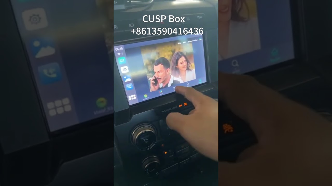 Take Small Money Get Car Smart Life. CUSP Car Play box 