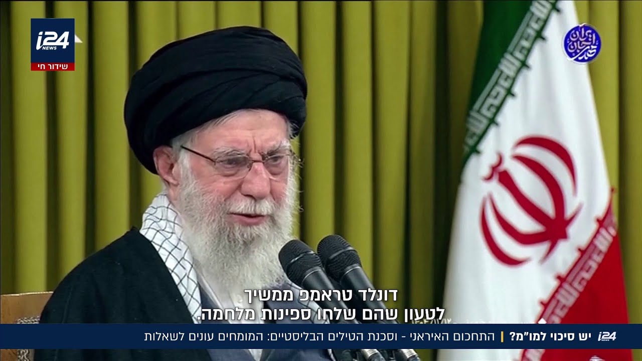 תקיפה אמריקנית או משא ומתן: האם ההסכם האפשרי טוב לישראל?