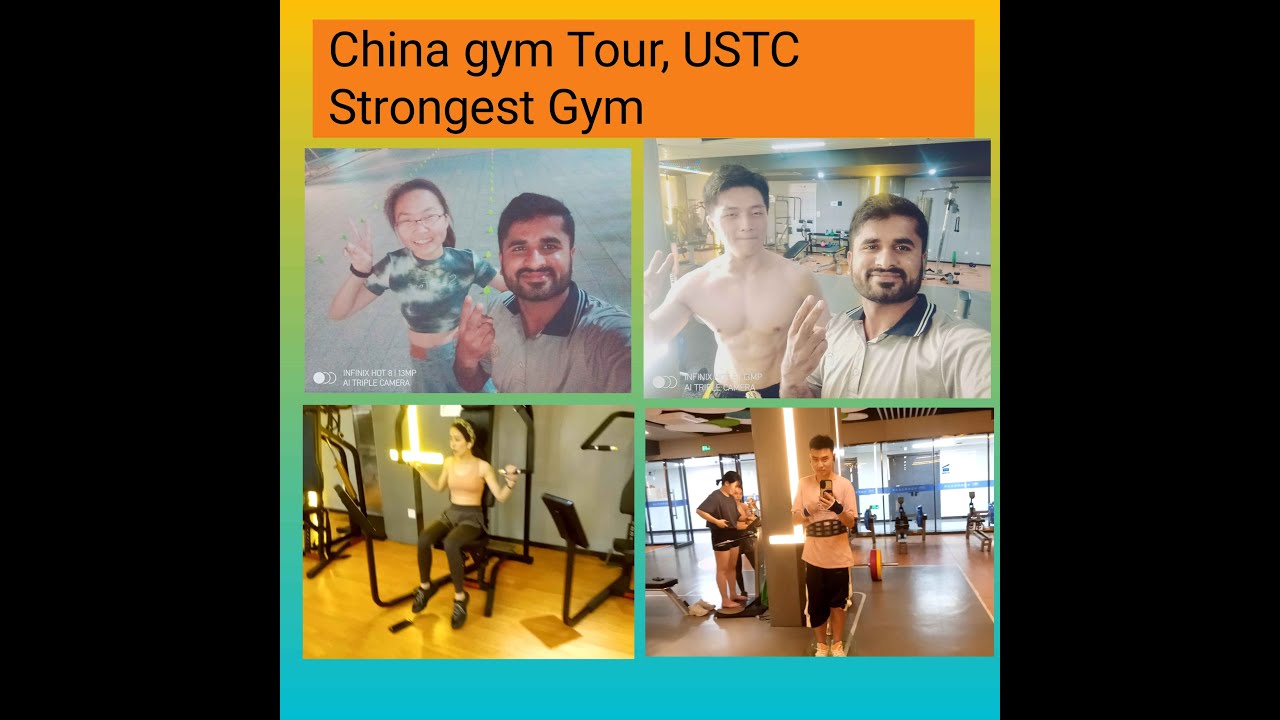 China gym Tour, USTC Strongest Gym