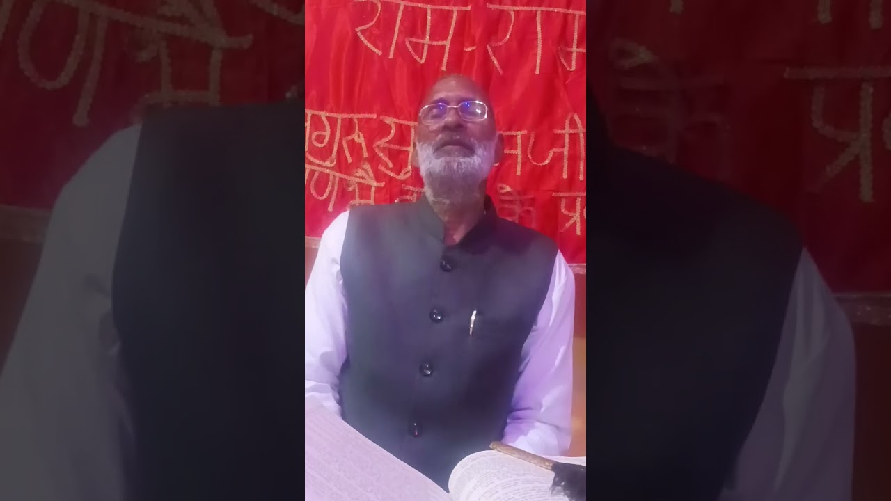 के द्वारा सत्संग रुद्रपुर हरिद्वारपरम पछताबाग़ंथ