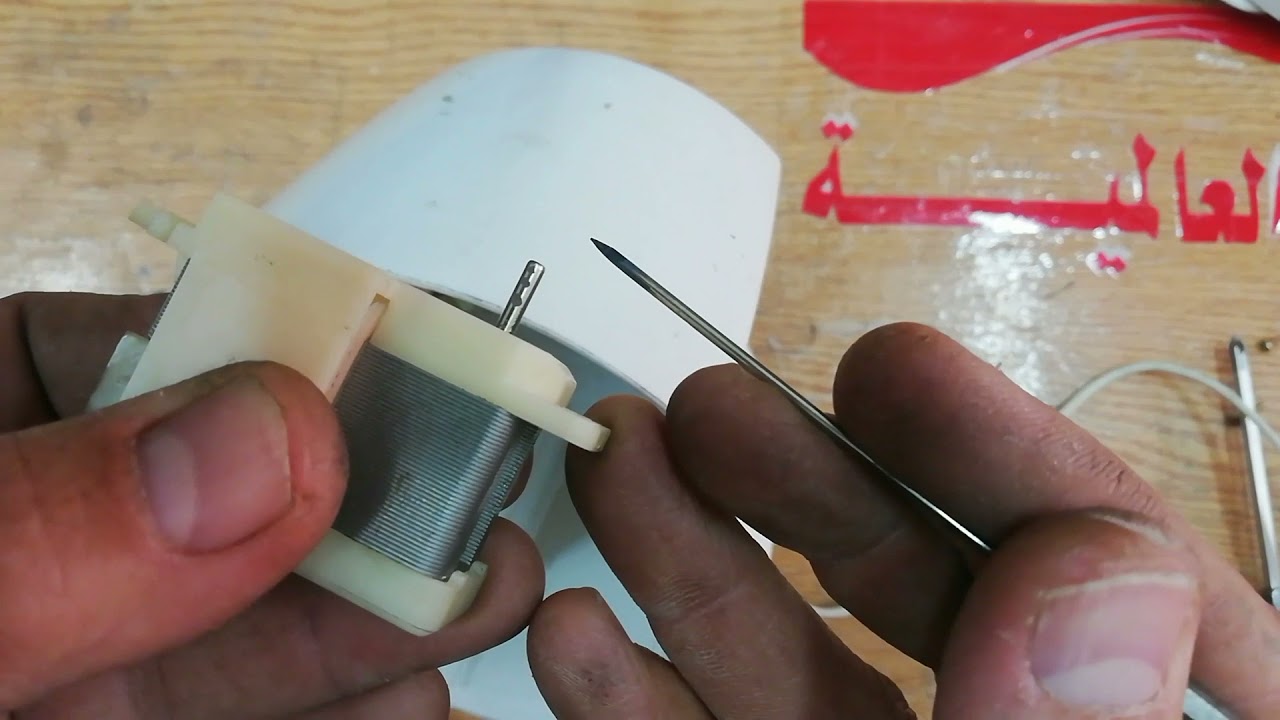 إصلاح تفويت تروس في عصارة برتقال