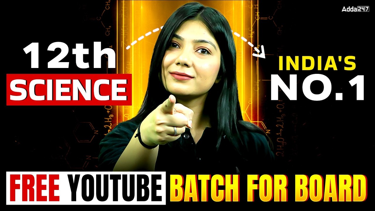 🔴 Class 12 Science Free Batch Launch! | Board Exam 2027 | Full Syllabus Preparation