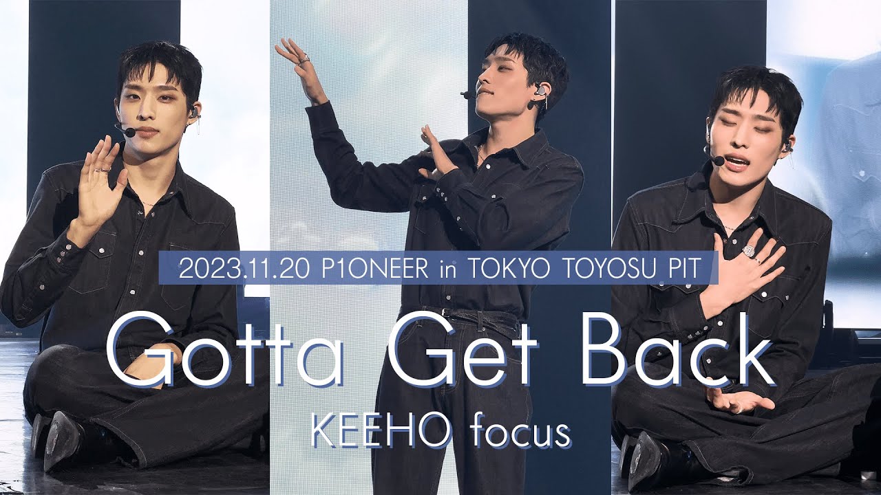 20231120 Gotta Get Back KEEHO focus [P1oneer in JAPAN TOKYO]