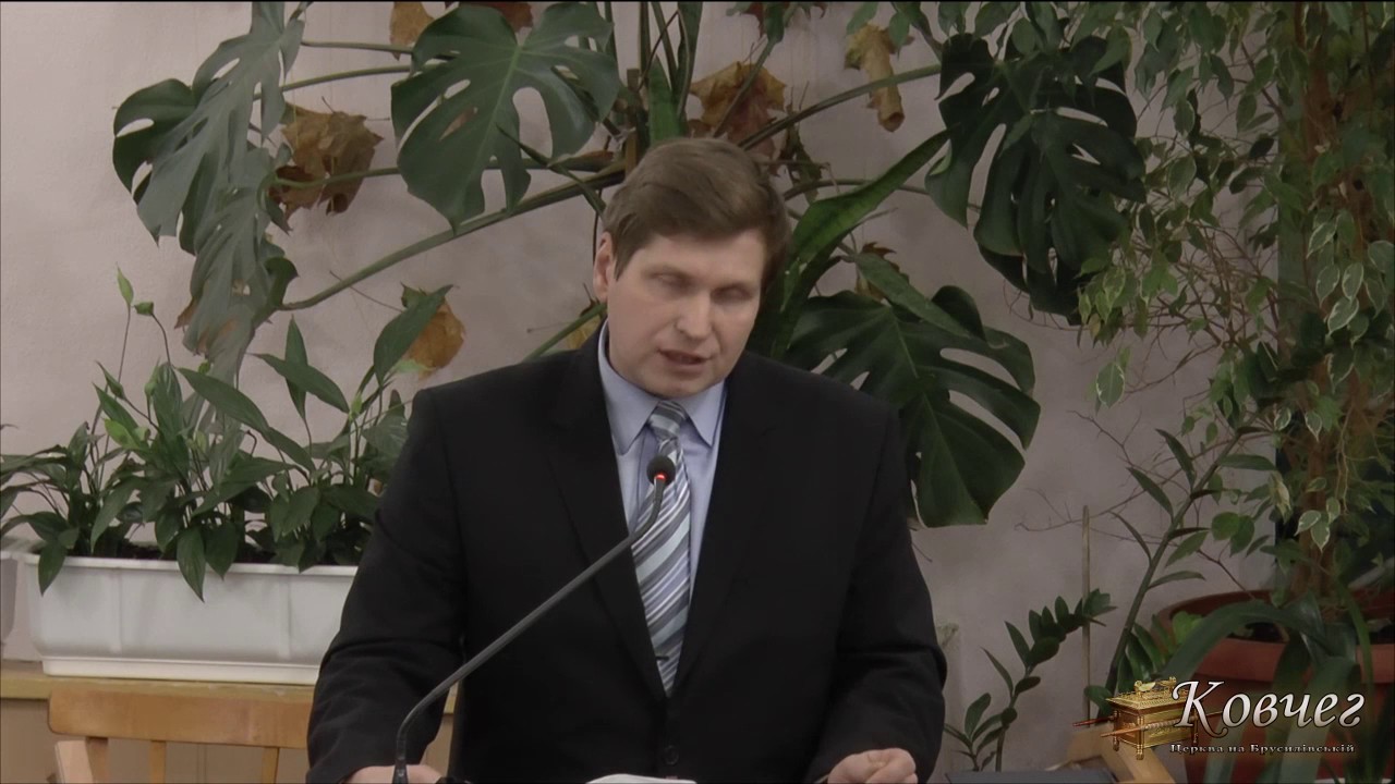 Проблема життя і смерті - Роман Романюк проповідь