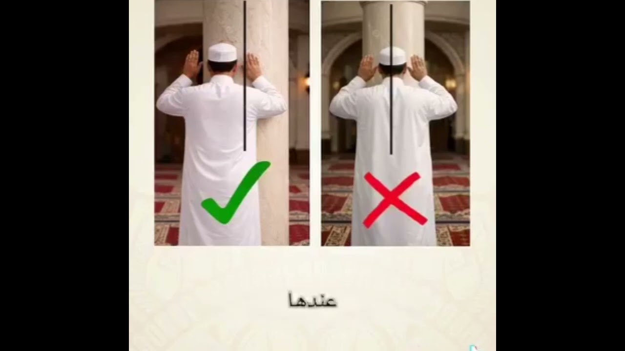 💢لا يصمد المصلي إلى عمود المسجد مباشرة، بل ينحرف قليلا إلى اليمين |•| الشيخ صالح الفوزان حفظه الله