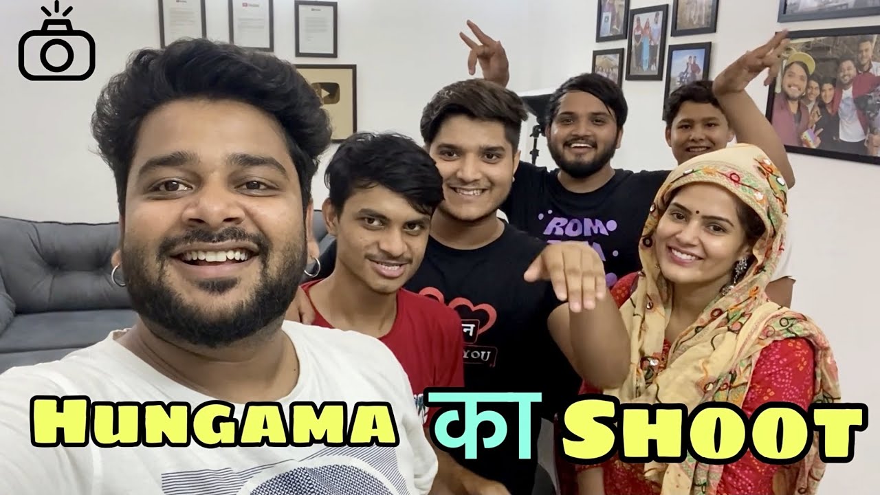 Hungama ka Shoot | i am nitin | the mridul | Pragati